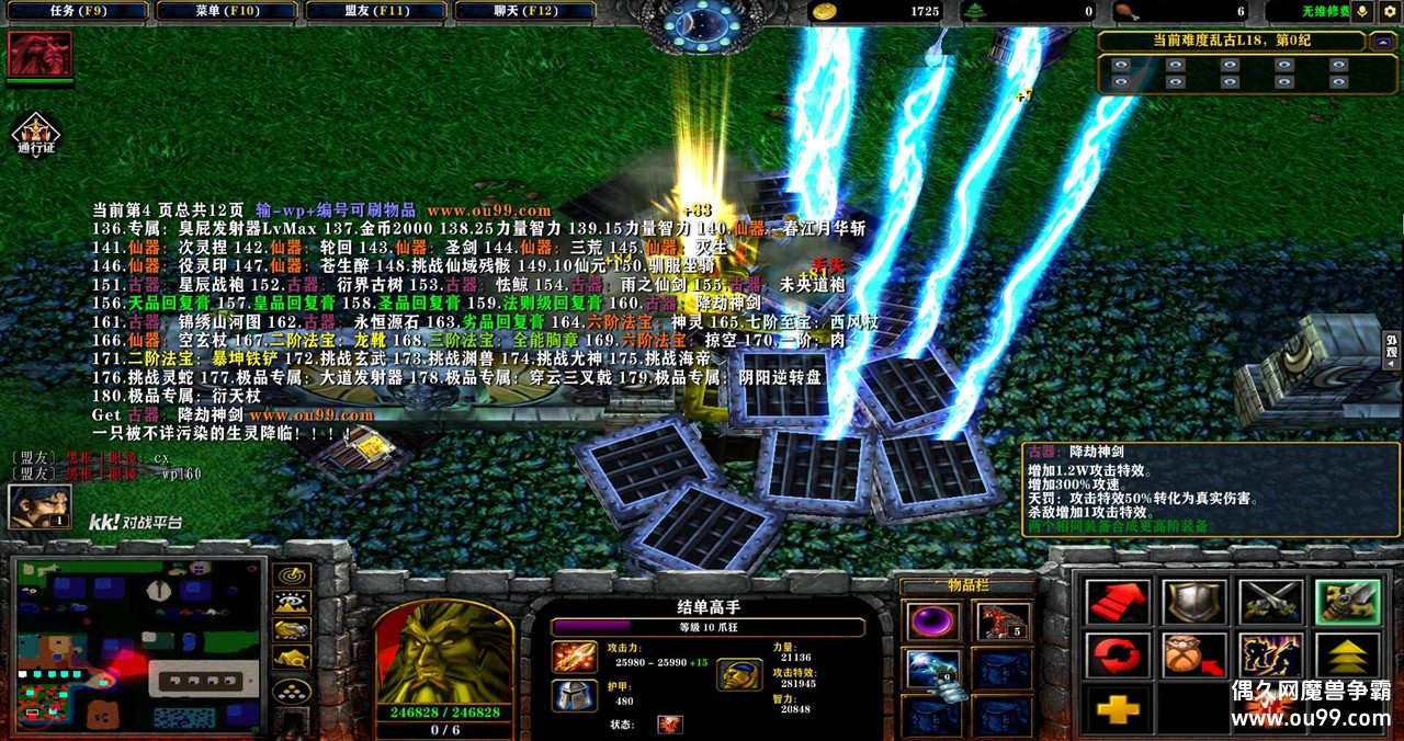 V1.9.9ƽͼ