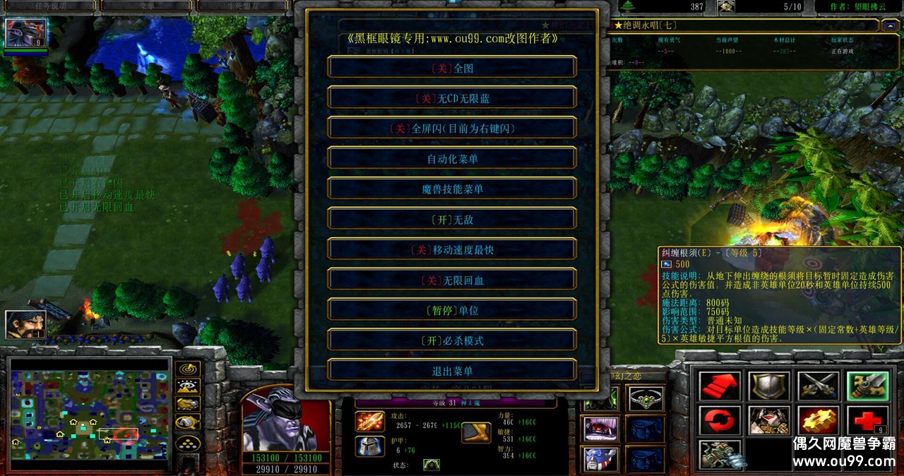 ֮V3.8.4ƽͼ