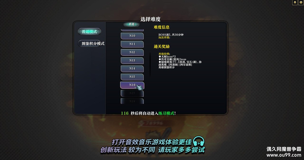 ܵV1.0.93ƽͼ