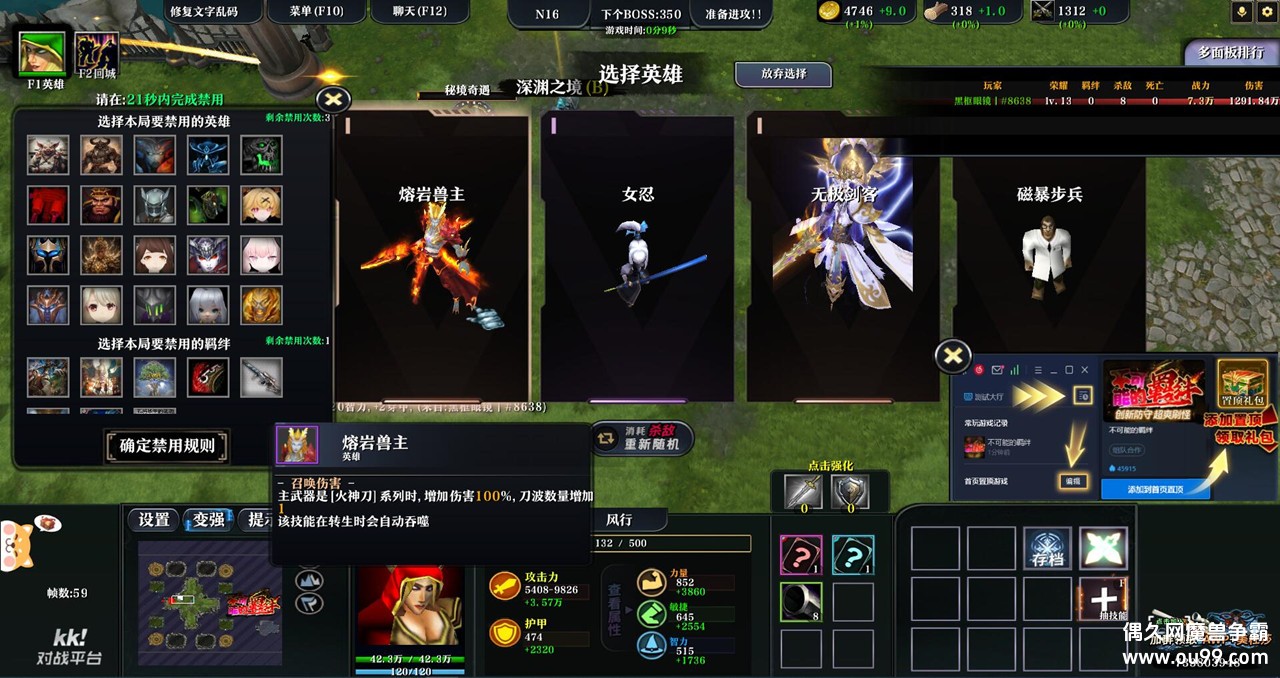 ܵV1.0.93ƽͼ