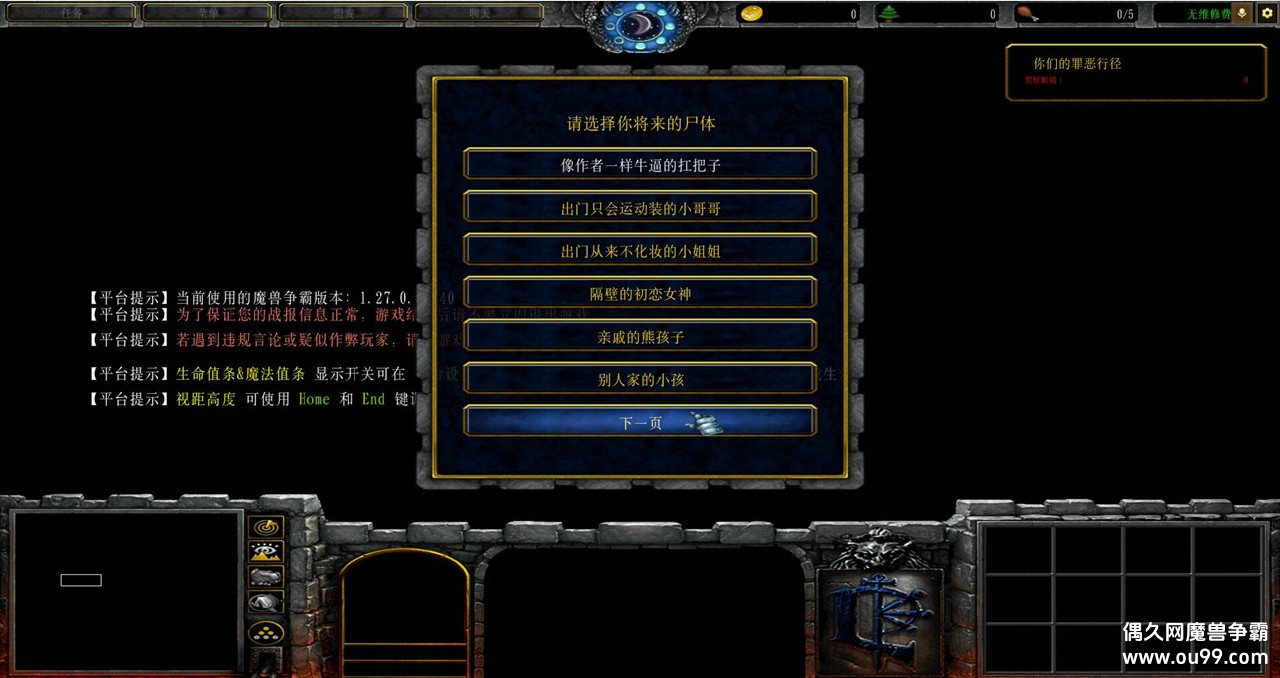 С򰵶V20.1.6ƽͼ