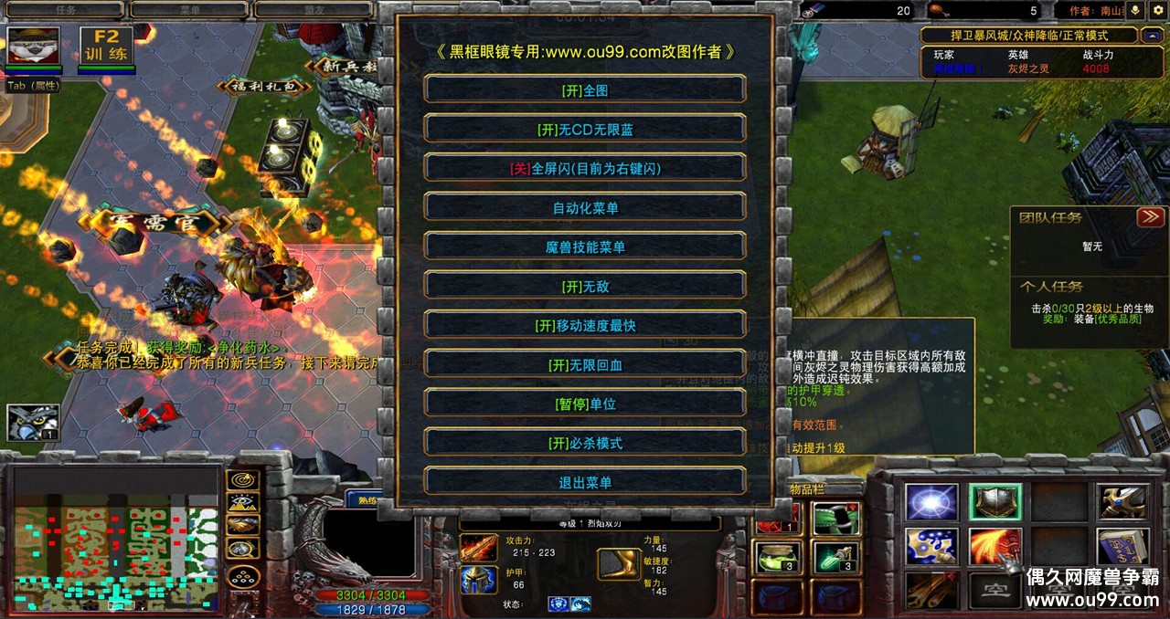 V2.1.3ƽͼ