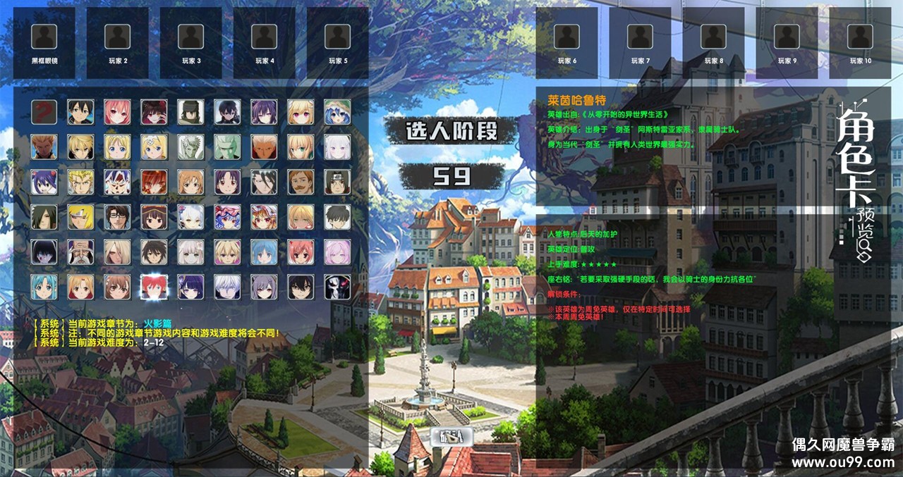 绪¼V1.9.992ƽͼ