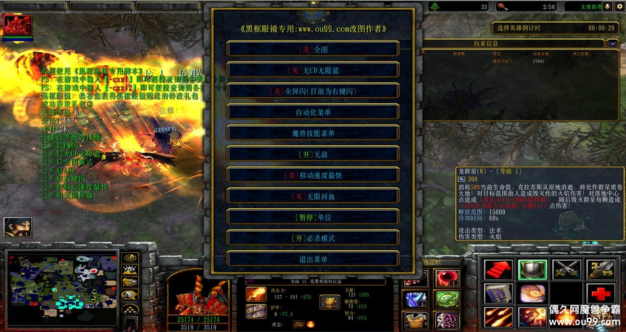 ȼ֮V15.6.7ƽͼ