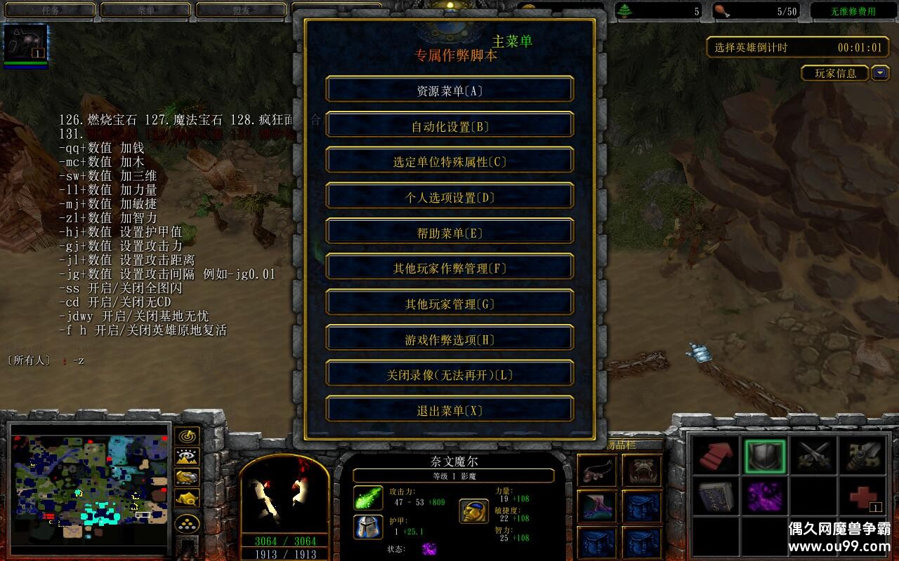 ȼ֮15.6.7TOPƽ+ȫӢ۽+ȫ̳Ȩ+ͨش浵+аħ굶+ˢ浵