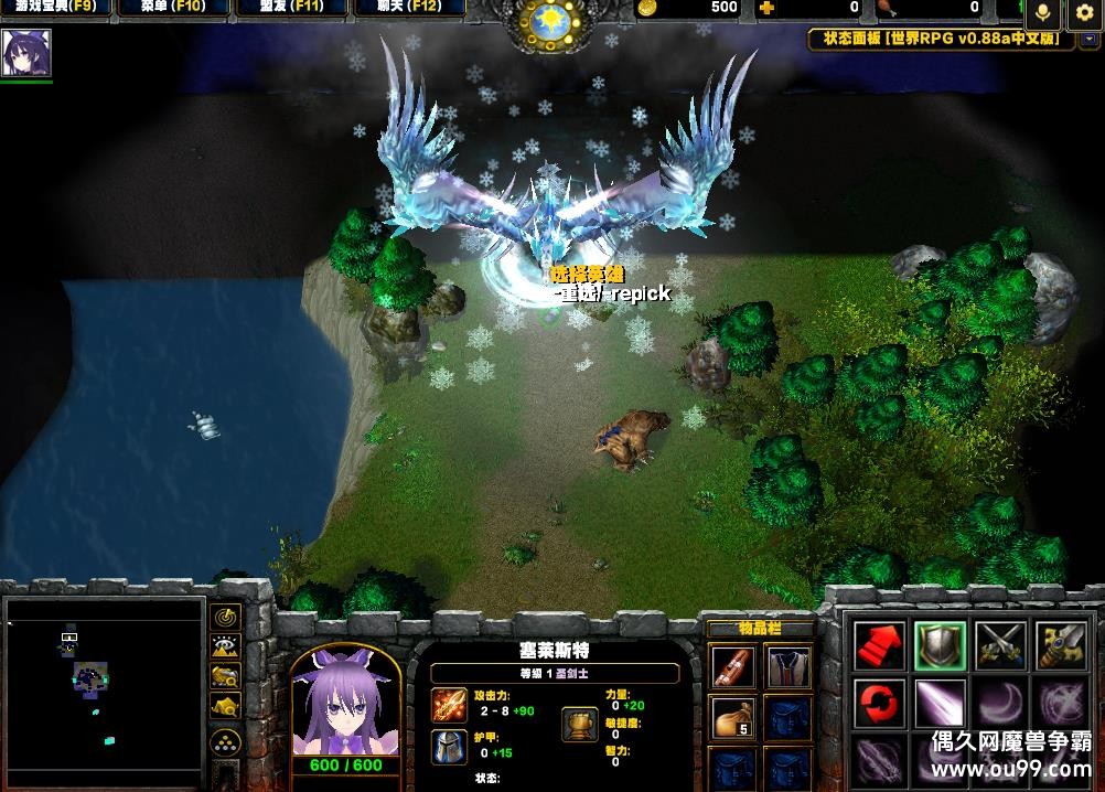 RPG2.1.42ָ桸̳Ȩ+ͼȼ99+ǮľˢƷ+ȫģʽѶȡ