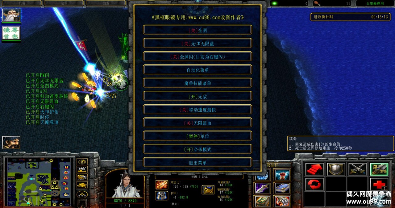 ͨźV4.0.8ƽͼ