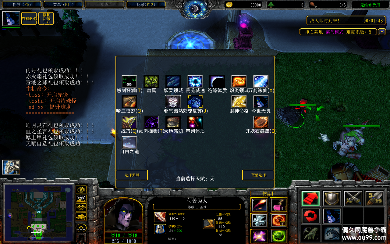 ֮Ĺ2.9.114CDP+̳Ȩ+ƽ̨99+