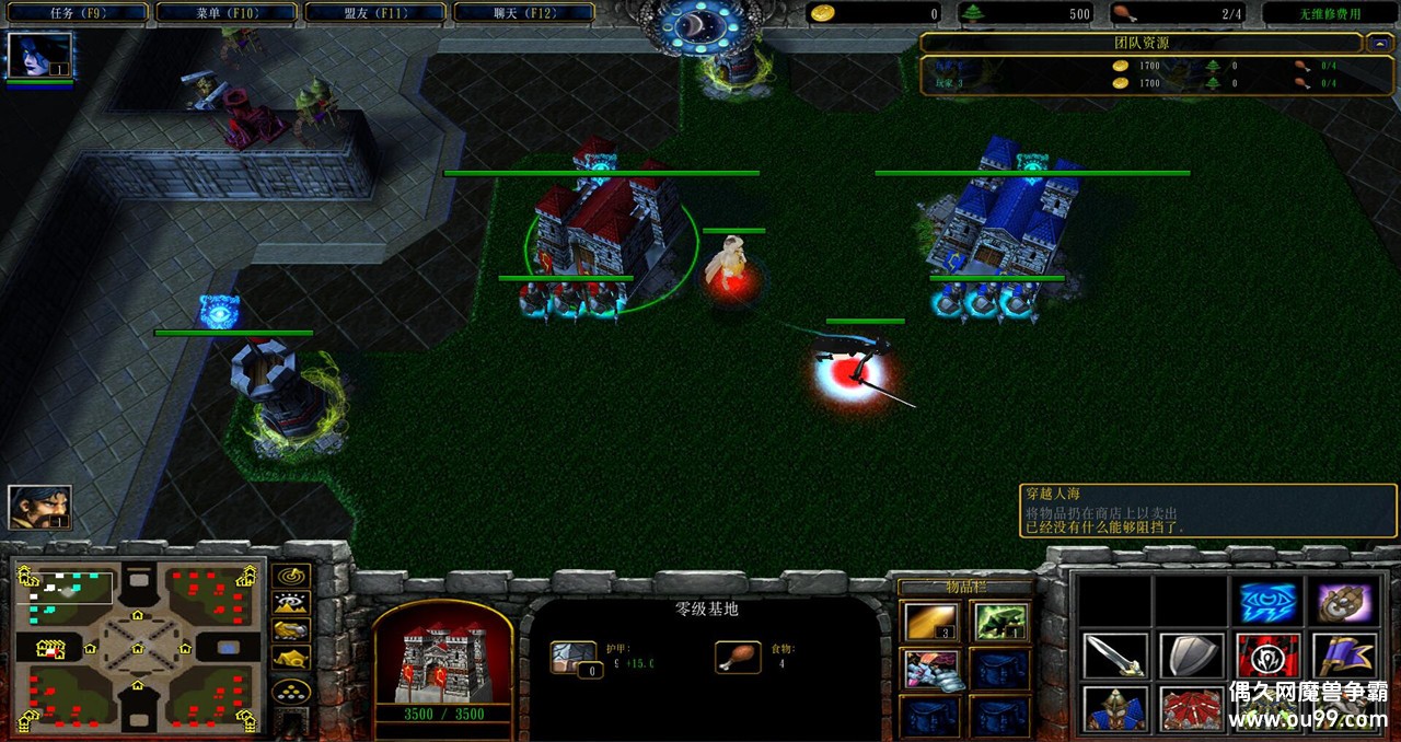 Footmen Frenzy V4.7.12ƽͼ