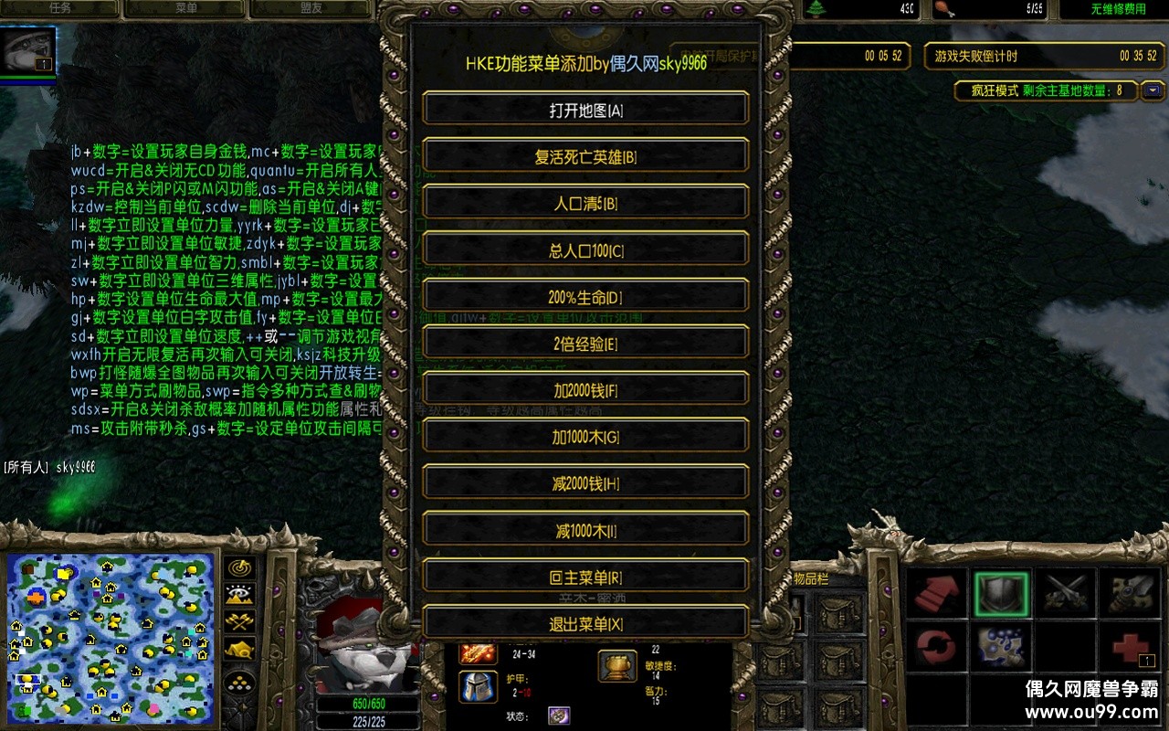 Ӣ1.0.5