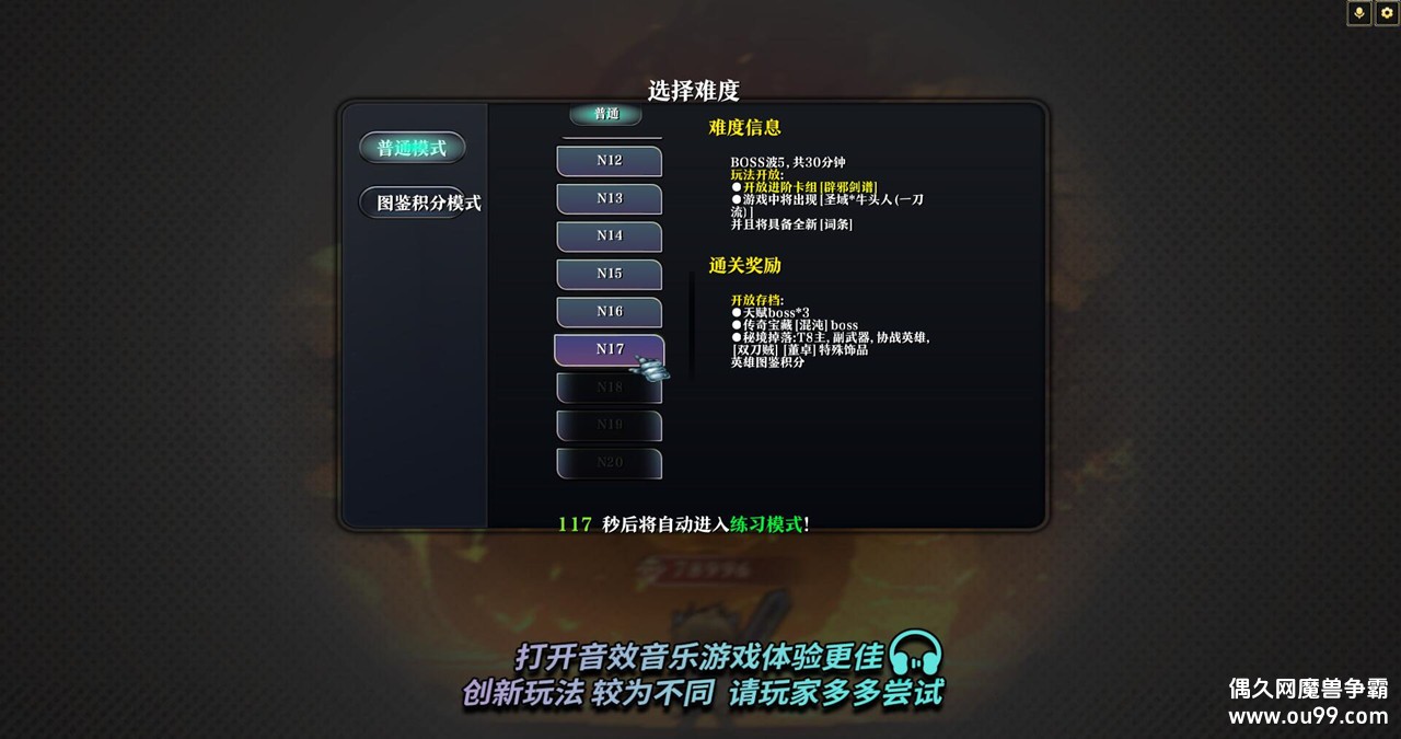 ܵV1.0.95ƽͼ