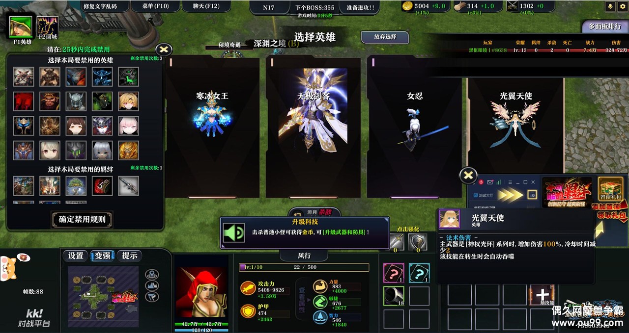 ܵV1.0.95ƽͼ