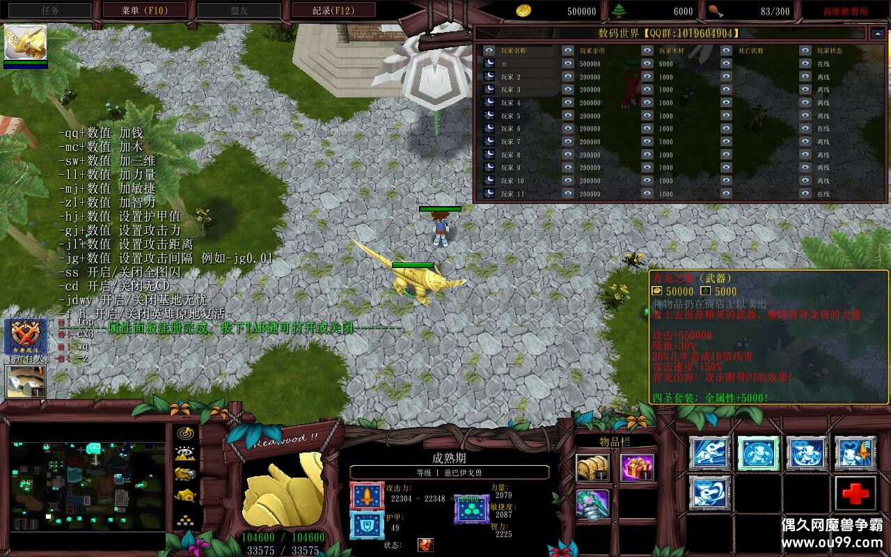  Reincarnation6.1.5TOPƽ+ȫ̳Ӣ+ȫ̳Ȩ+֮+ˢ浵
