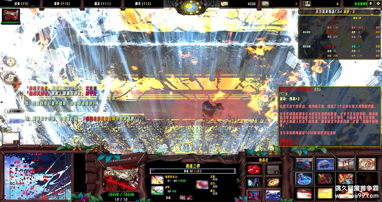 ֮V7.5.4ƽͼ