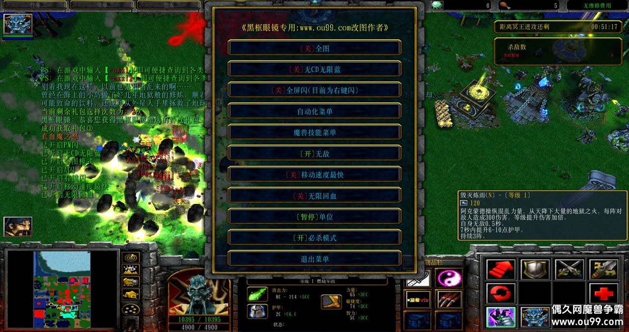 ǳѵӢسǰV2.2.7ƽͼ
