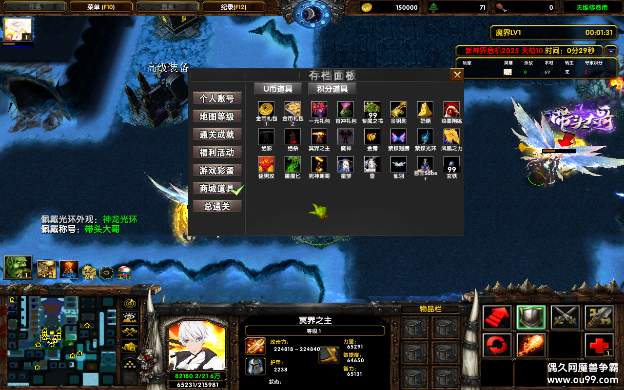 Σ2025 1.0.87CDP+̳Ȩ+ƽ̨99+