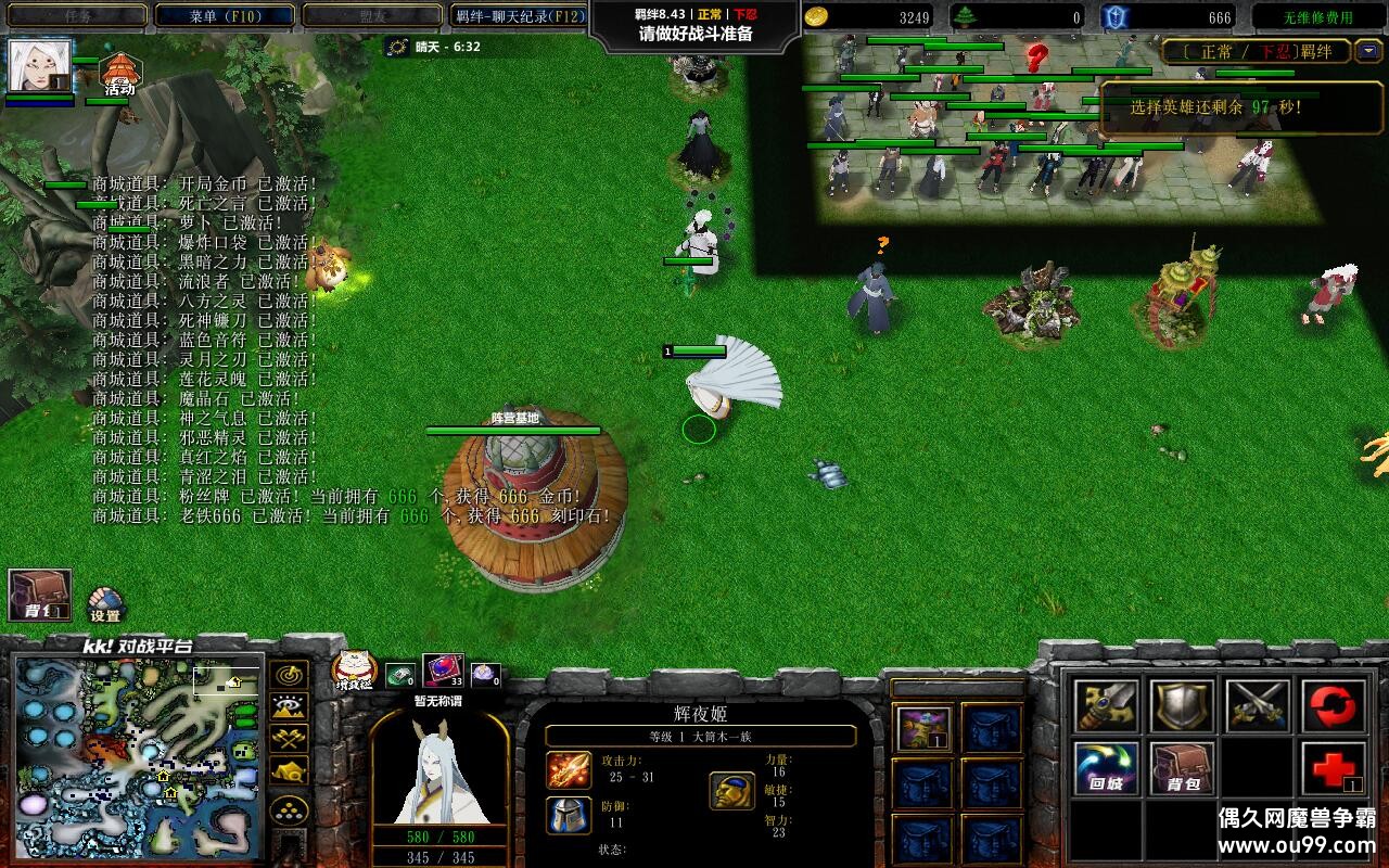 ӰI8.4.4TOPƽ+ȫ̳+ȫ浵ɾ+ͼȼ99++ˢƷCD