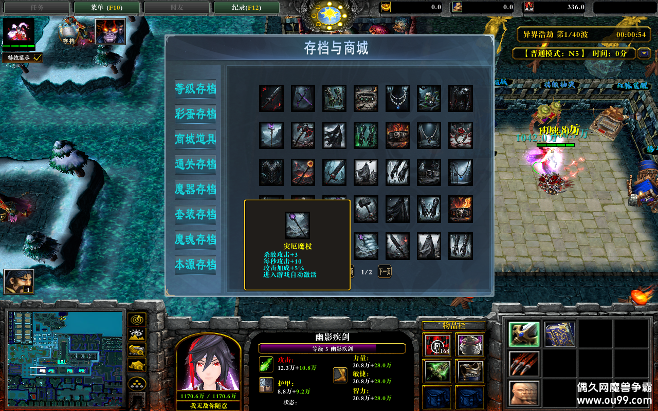 ƽ1.0.9CDP+̳Ȩ+ƽ̨99