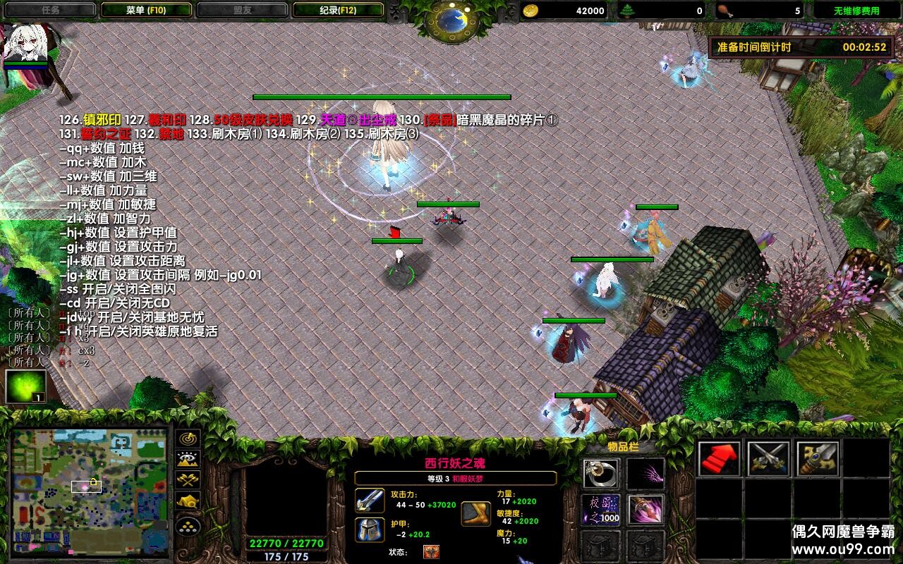 У԰¼3.8.65TOPƽ++ȫƺ++