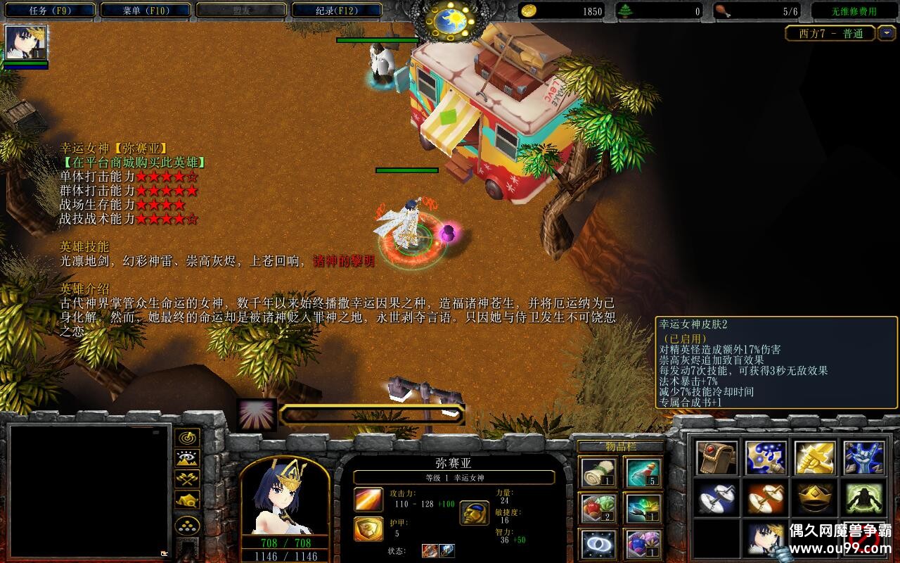 Ľ7 2.2.5TOPƽ+ȫӢ+ȫ̳Ȩ+ͼȼ99+ˢƷCD