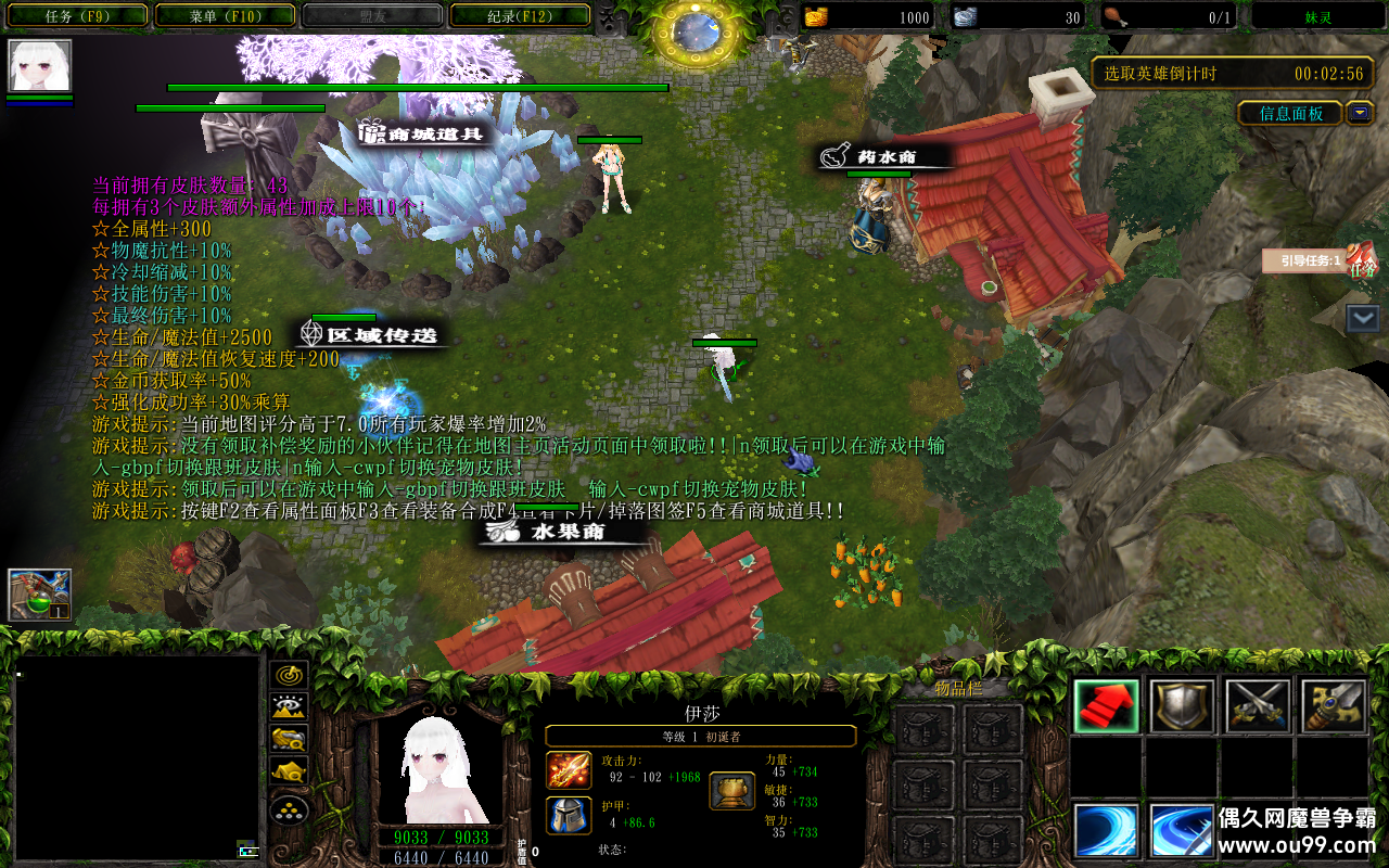 2 1.0.48CDP+̳Ȩ+ƽ̨99