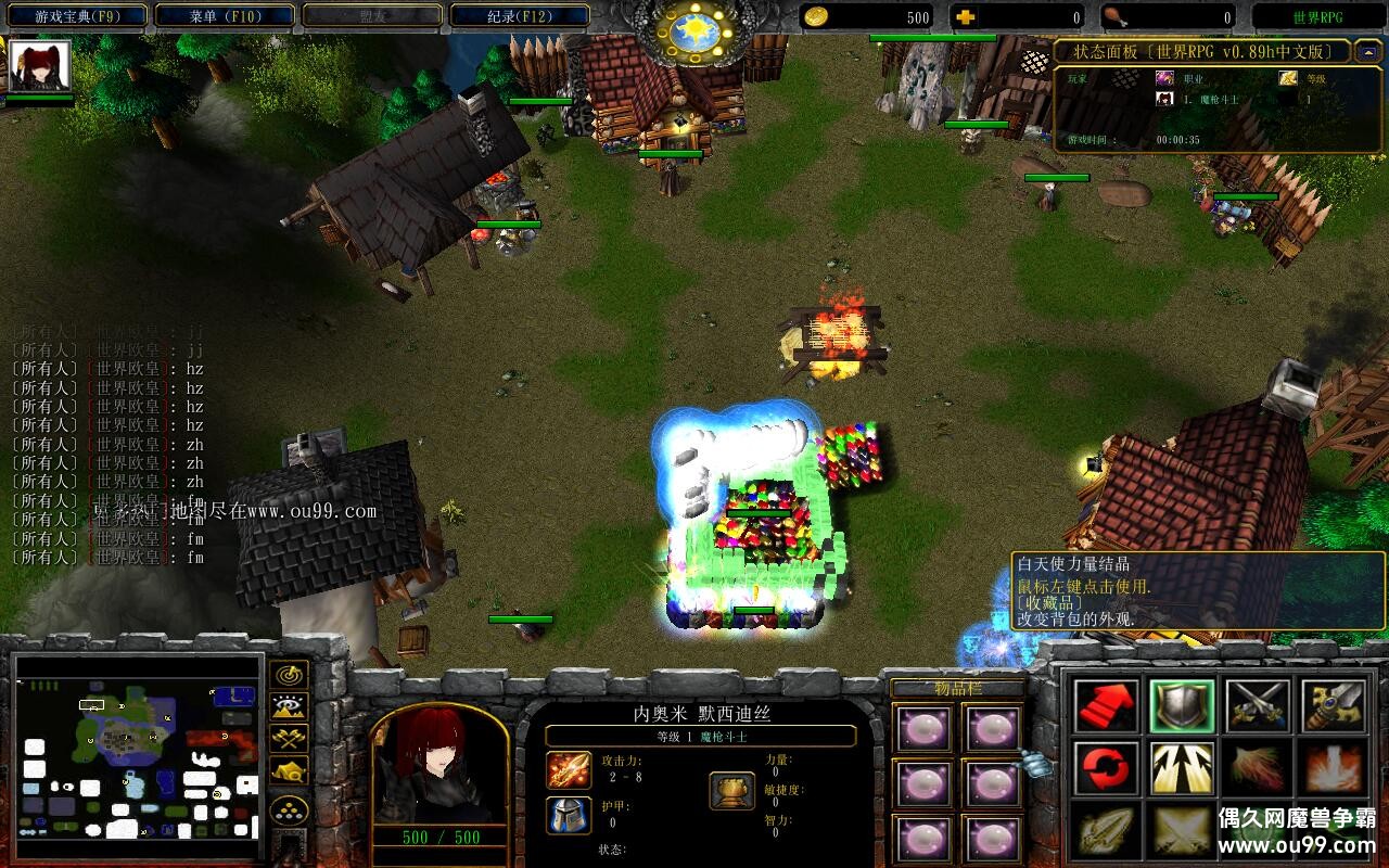 RPGv0.89hİ+ͨ+ƣֵ+߱+ˢ۳\ᾧ+ˢƷ+BOSS
