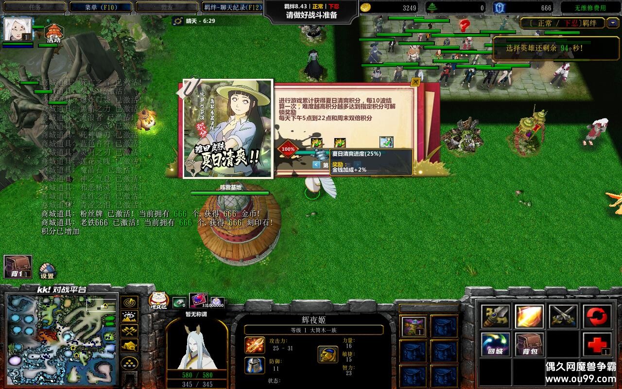 ӰI8.4.5TOPƽ+ȫ̳+ȫ浵ɾ+ͼȼ99++ˢƷCD