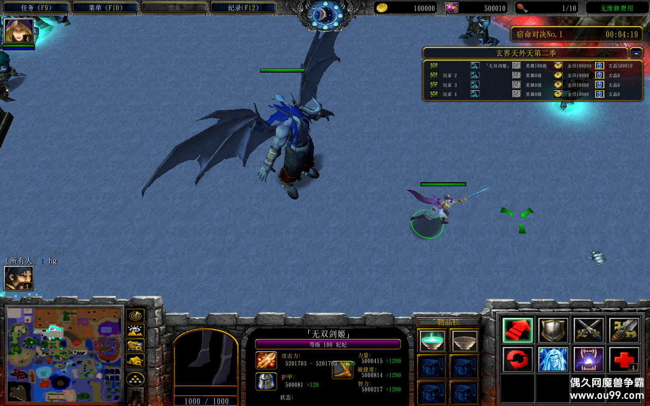 ֮Ծ4.0.4CDP+
