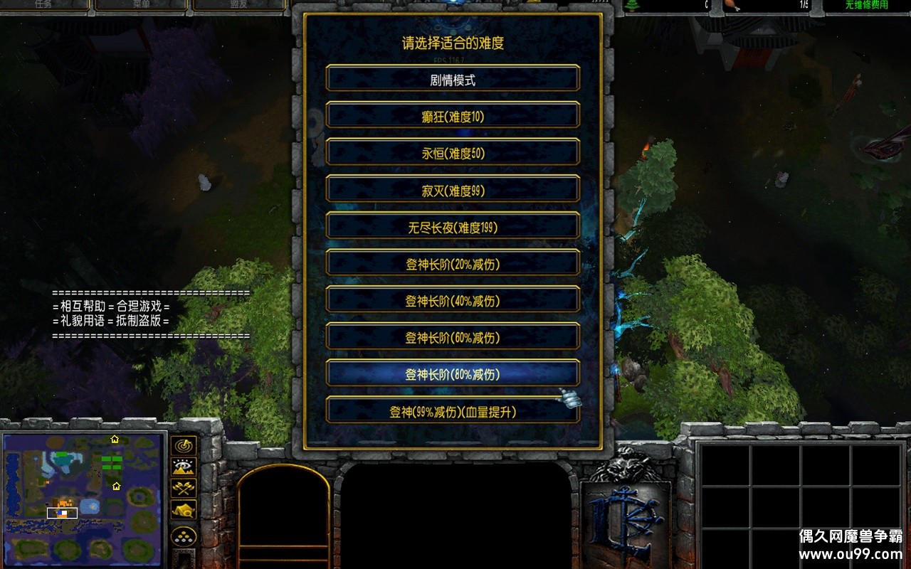 ֮Ĺս֮սҼ2.0.0