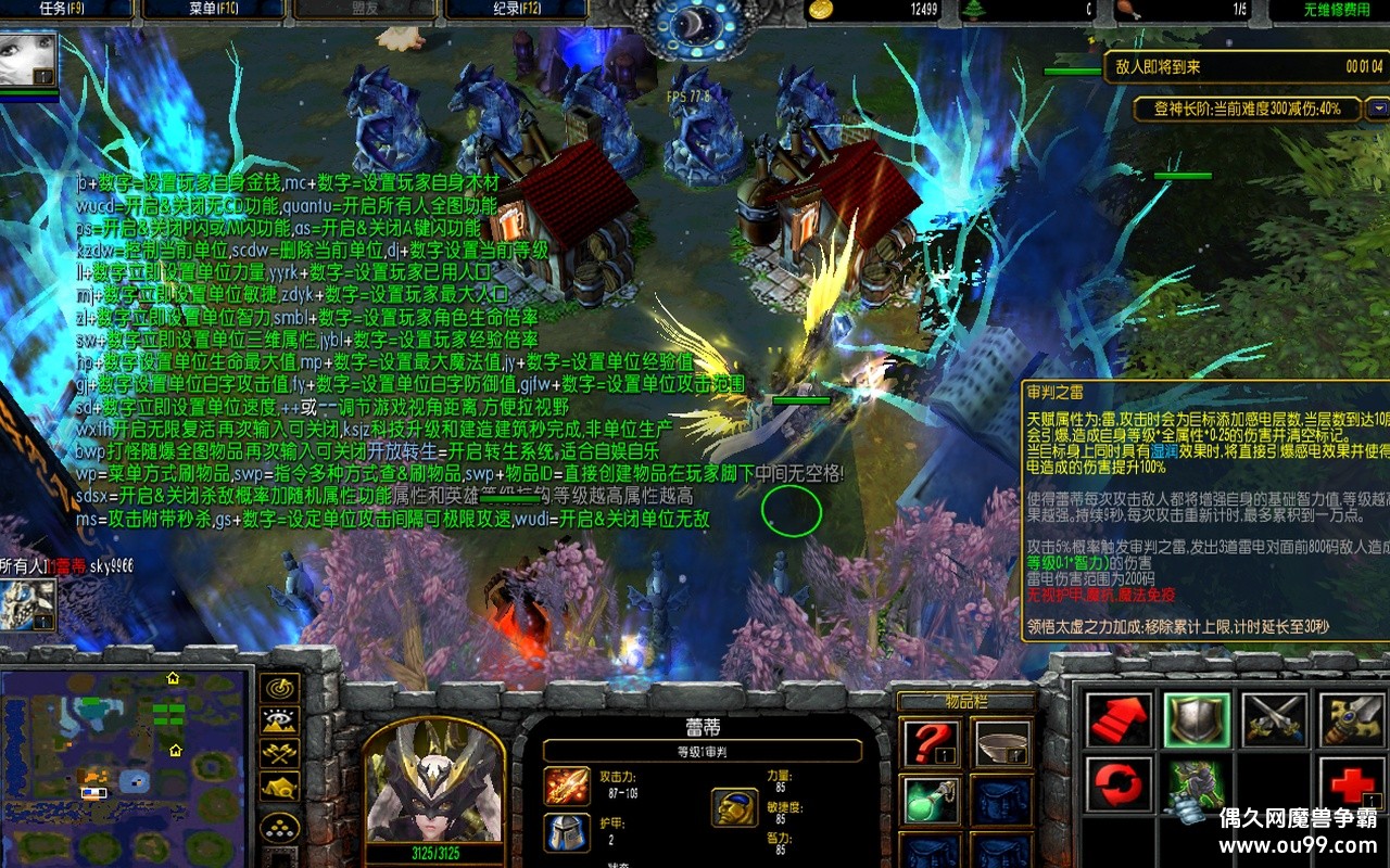 ֮Ĺս֮սҼ2.0.0