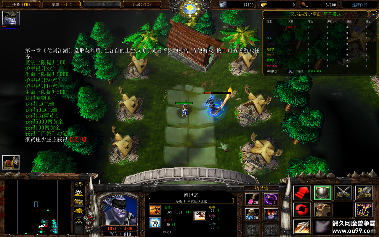 ˲սɽ2025 1.7.0CDP+̳Ȩ+ƽ̨99