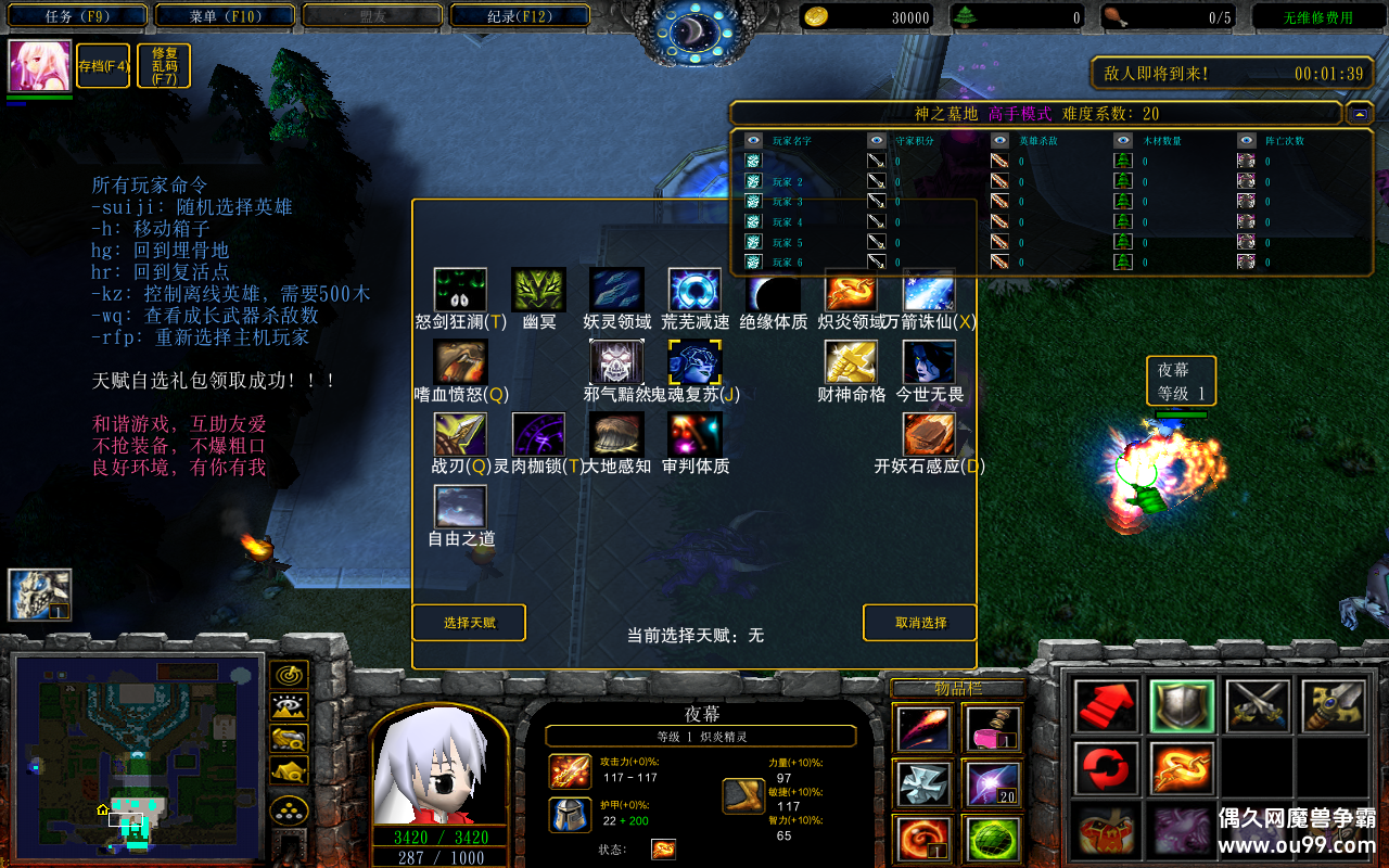 ֮Ĺ2.9.120CDP+̳Ȩ+ƽ̨99+