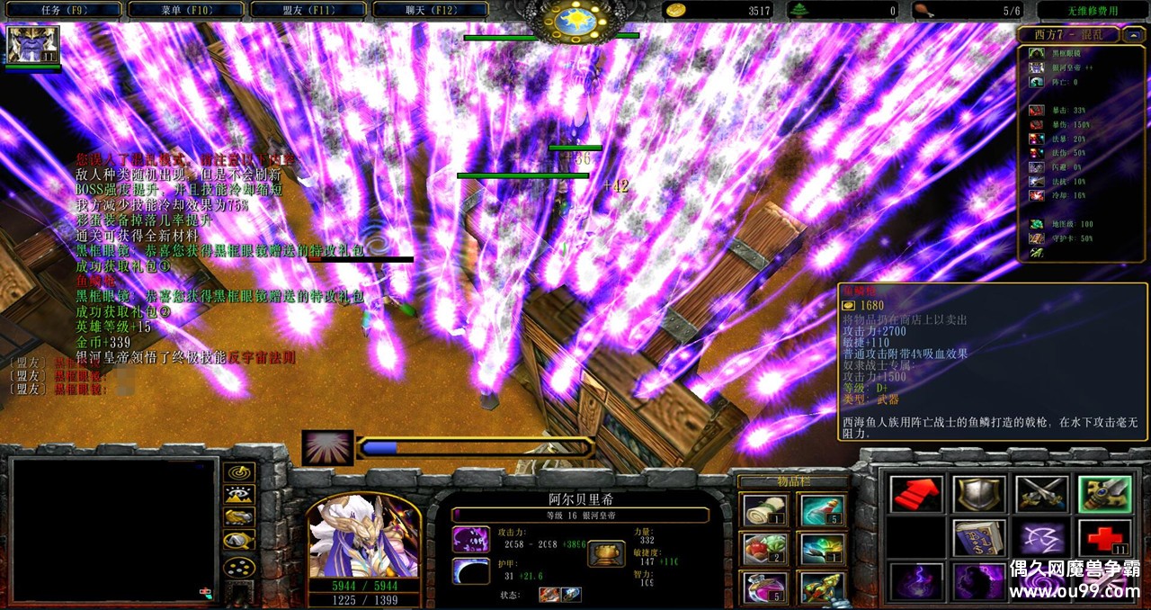 Ľ7 V2.2.6ƽͼ