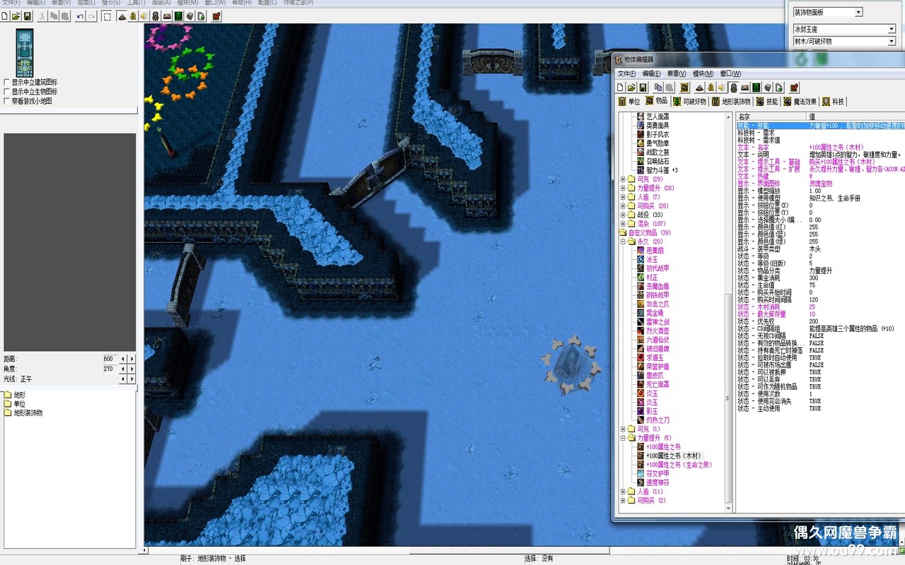 X Hero Siege 4.11[CN]Ӱ̬