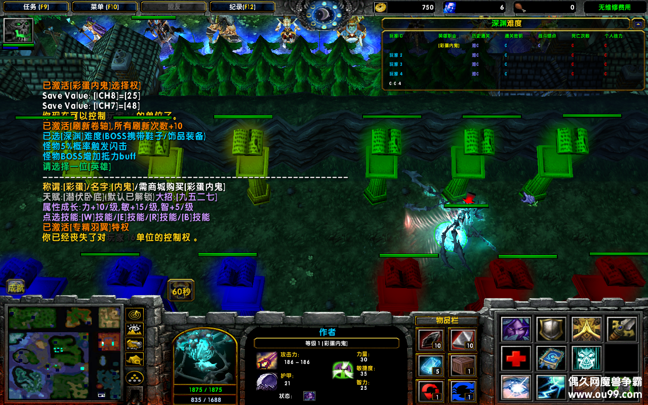 ĸ1.0.7CDP+̳Ȩ+ƽ̨99