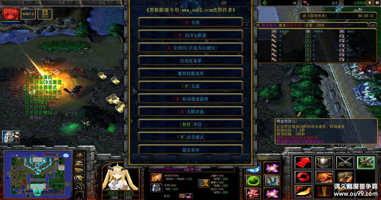 ֮ĹV2.9.123ƽͼ