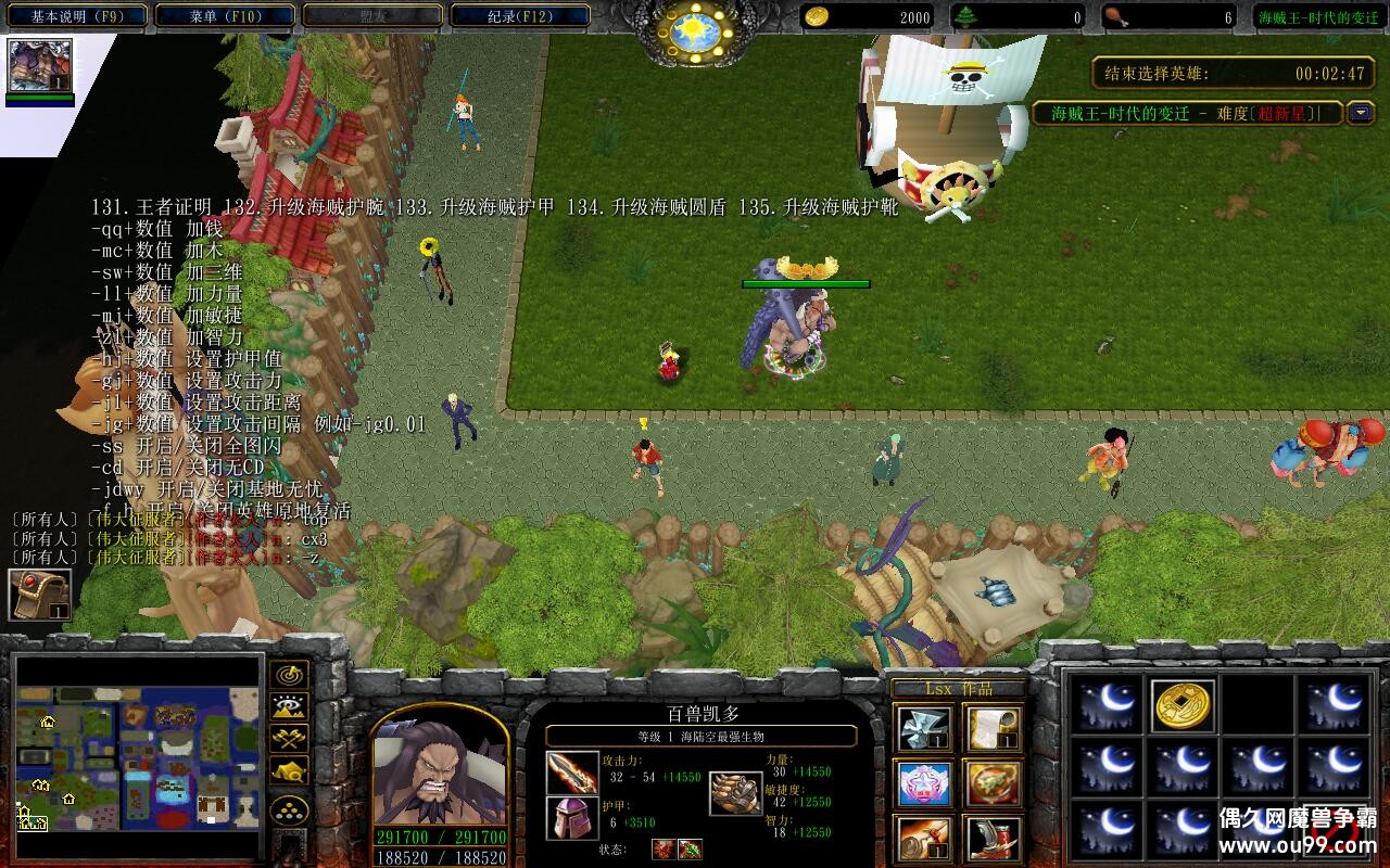-ʱıǨ5.1.0TOPƽ+ȫӢ+ȫٷ+VIP+ˢƷȫ