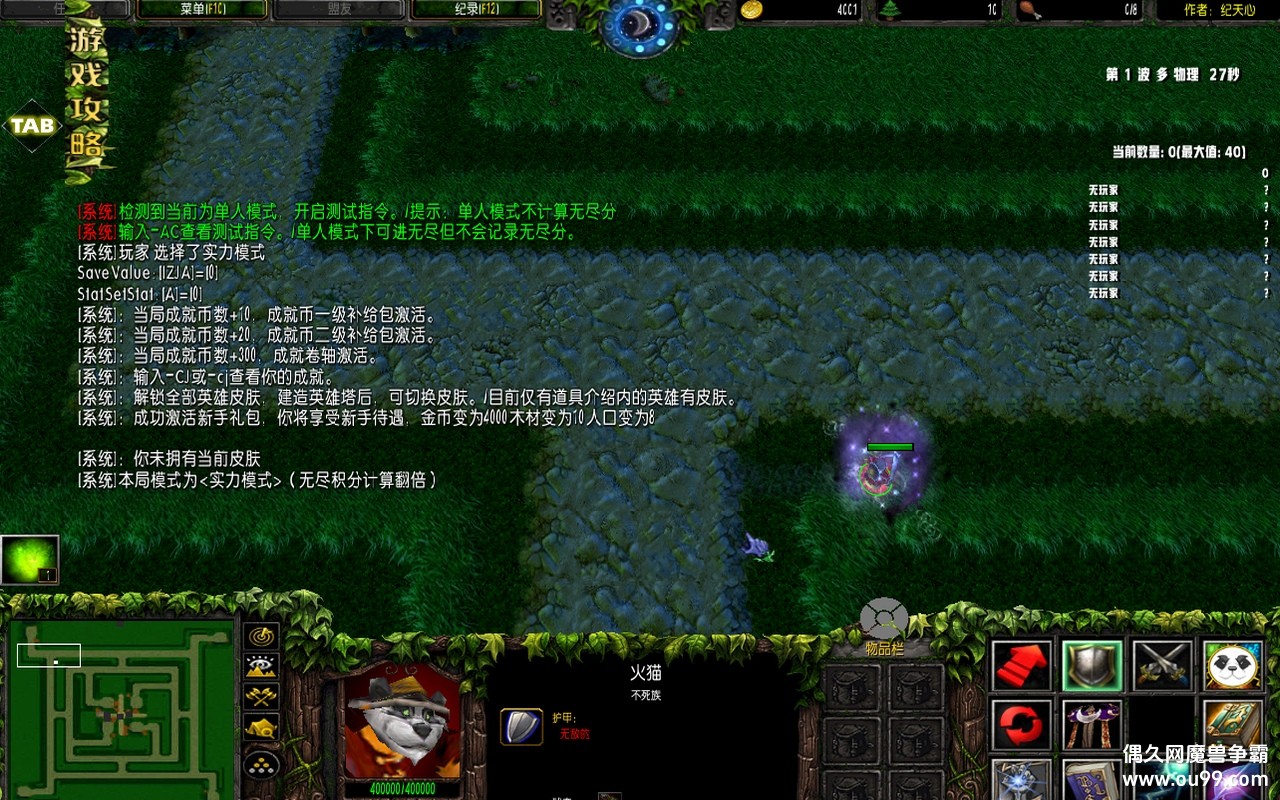 ɫѭȦ⴫6.7.56ͼz̳+Ƥ+HKE+ˢǮľˢƷ{