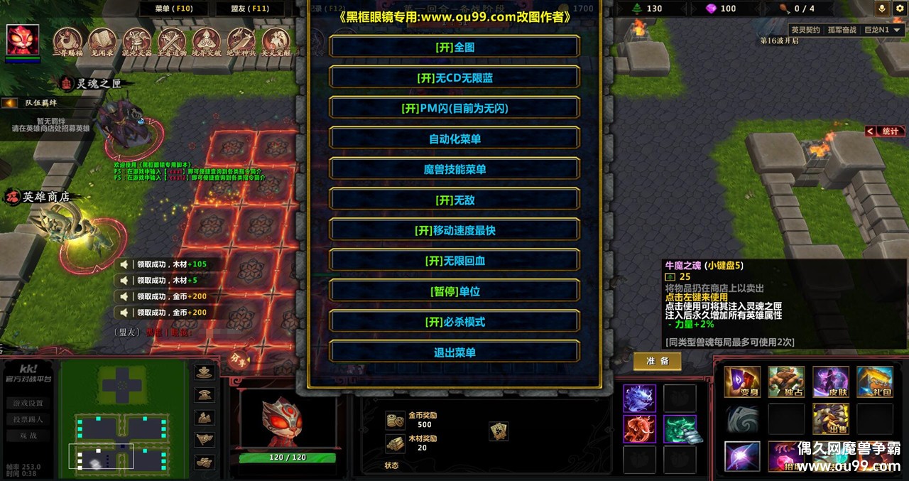 ӢԼV1.9.10ƽͼ