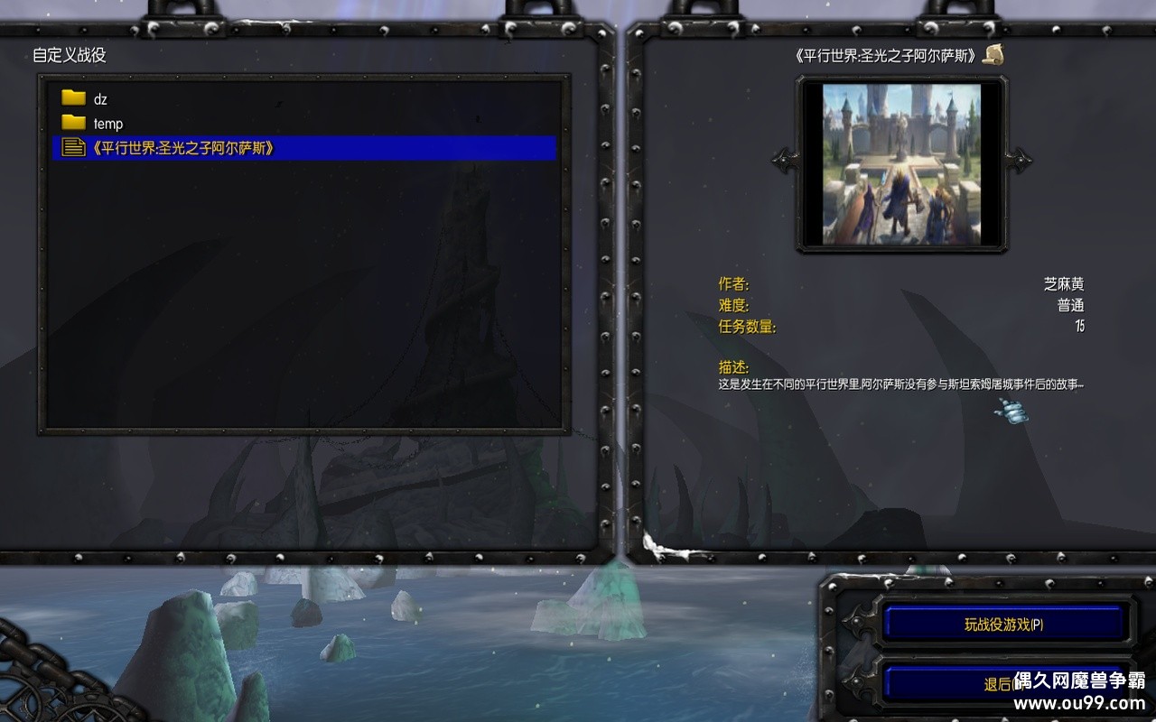 ƽʥ֮Ӱ˹1.5.0
