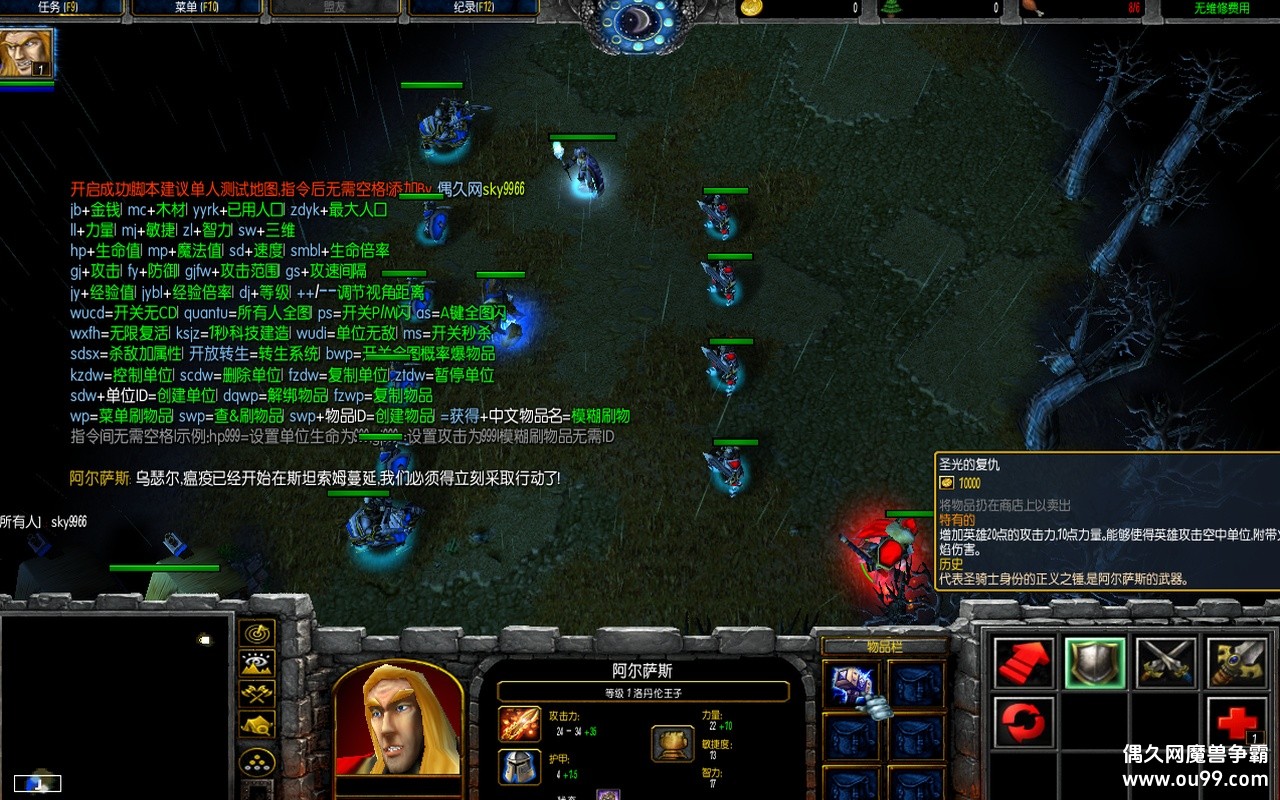ƽʥ֮Ӱ˹1.5.0