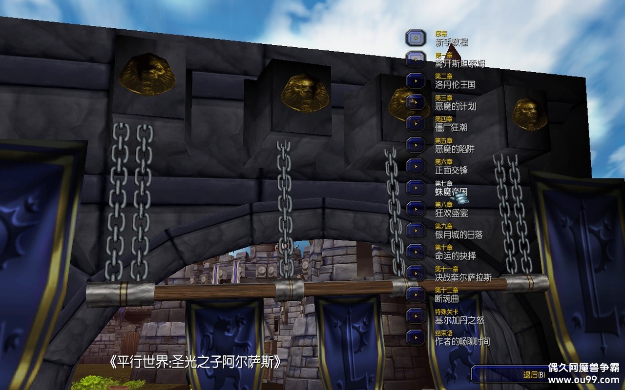 ƽʥ֮Ӱ˹1.5.0