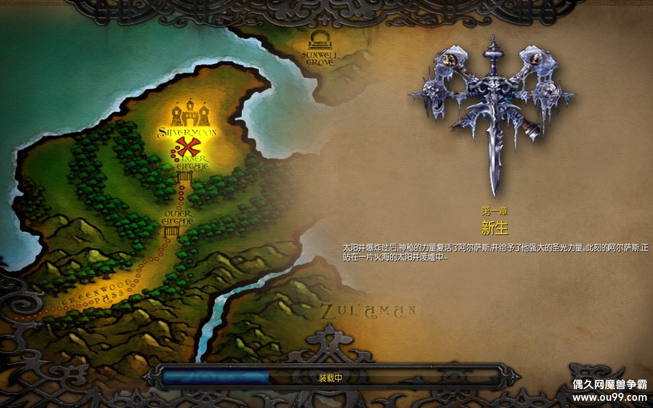 ƽ磺ʥ֮Ӱ˹1.3.0
