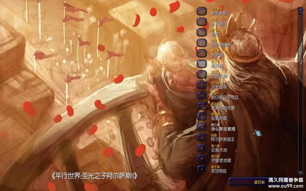 ƽ磺ʥ֮Ӱ˹1.3.0