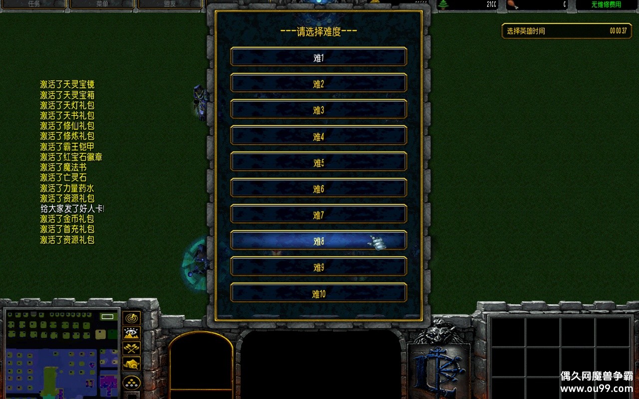 Ѳ1.0.5