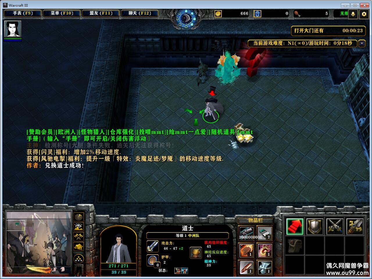 ޿ֲ֮2.0.98TOPƽ+ȫӢƤְҵ+ȫ̳Ȩ+ͨش浵+ˢƷ