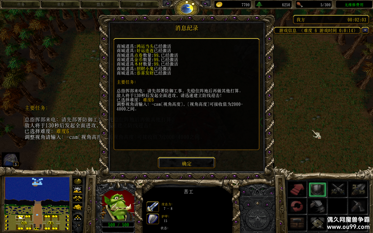 1.1.2CDP+̳Ȩ+ƽ̨99