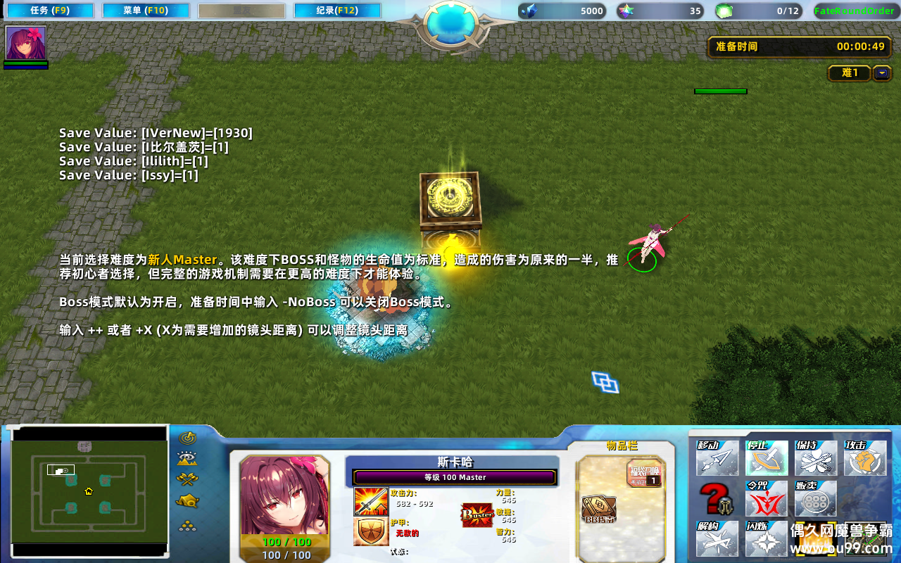 FRO1.9.105CDP+̳Ȩ+ƽ̨99