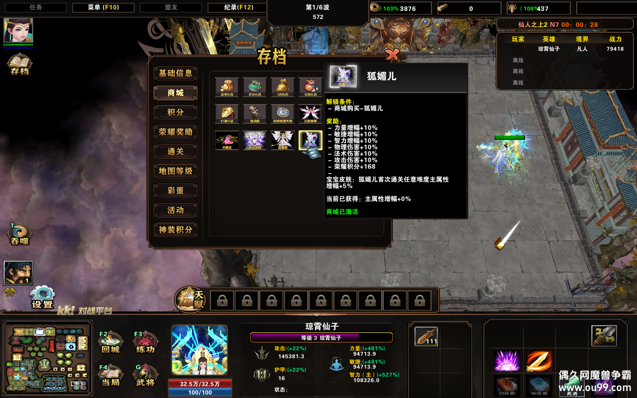 ֮2 1.0.21CDP+̳Ȩ+ƽ̨99+