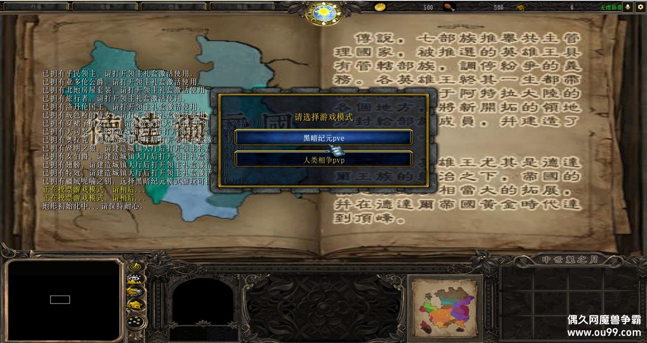 ֮V1.8.64ƽͼ